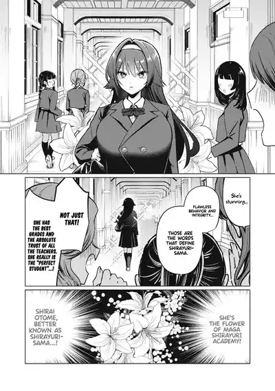 Otome no Okazu - Chapter 1 6
