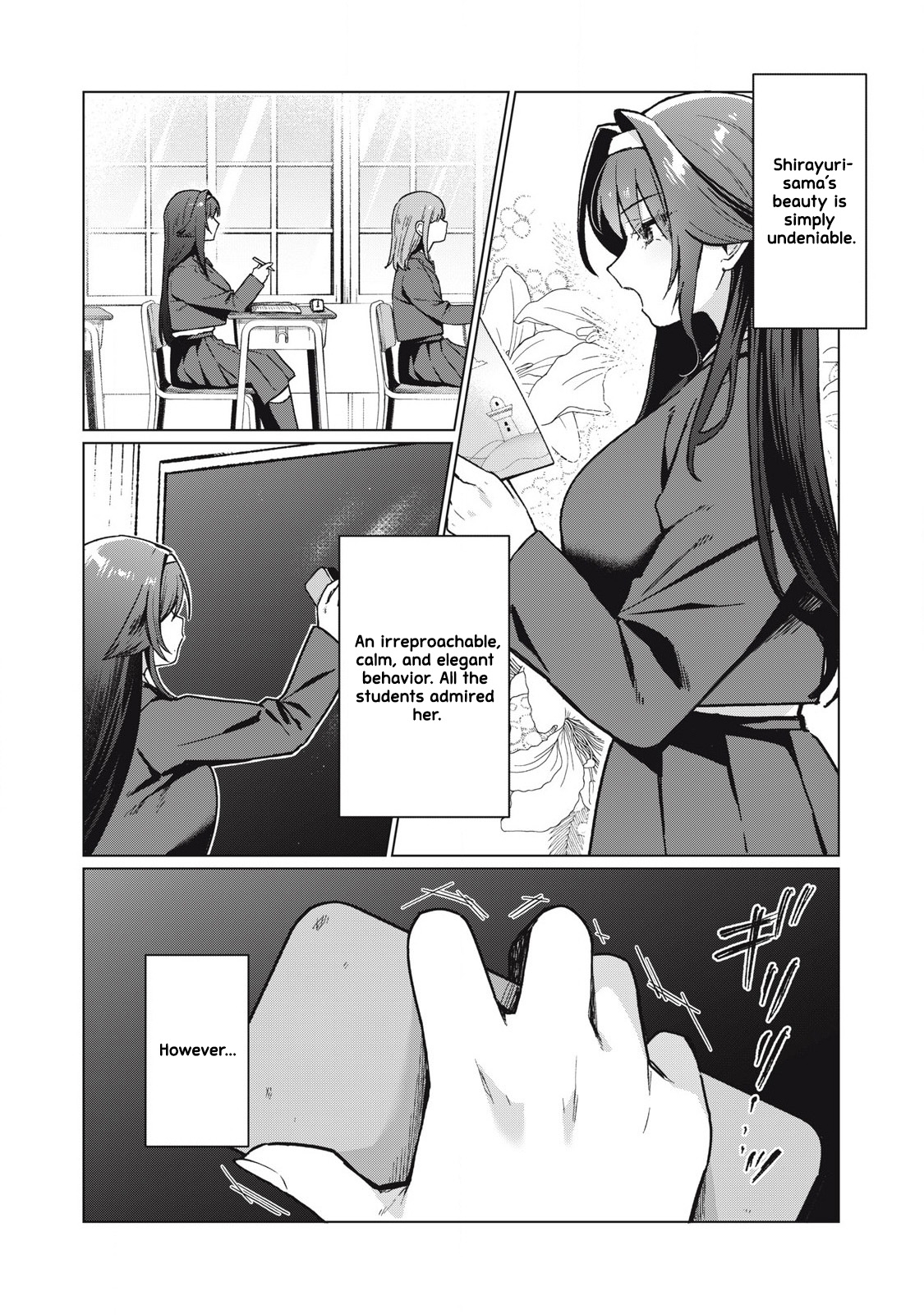 Otome no Okazu - Chapter 1 - Page 7