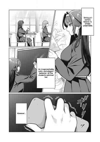 Otome no Okazu - Chapter 1 7