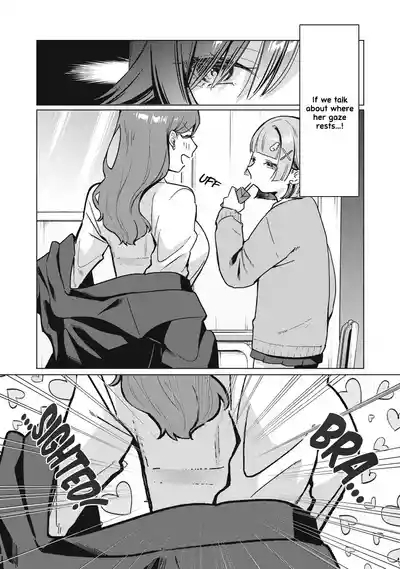 Otome no Okazu - Chapter 1 8
