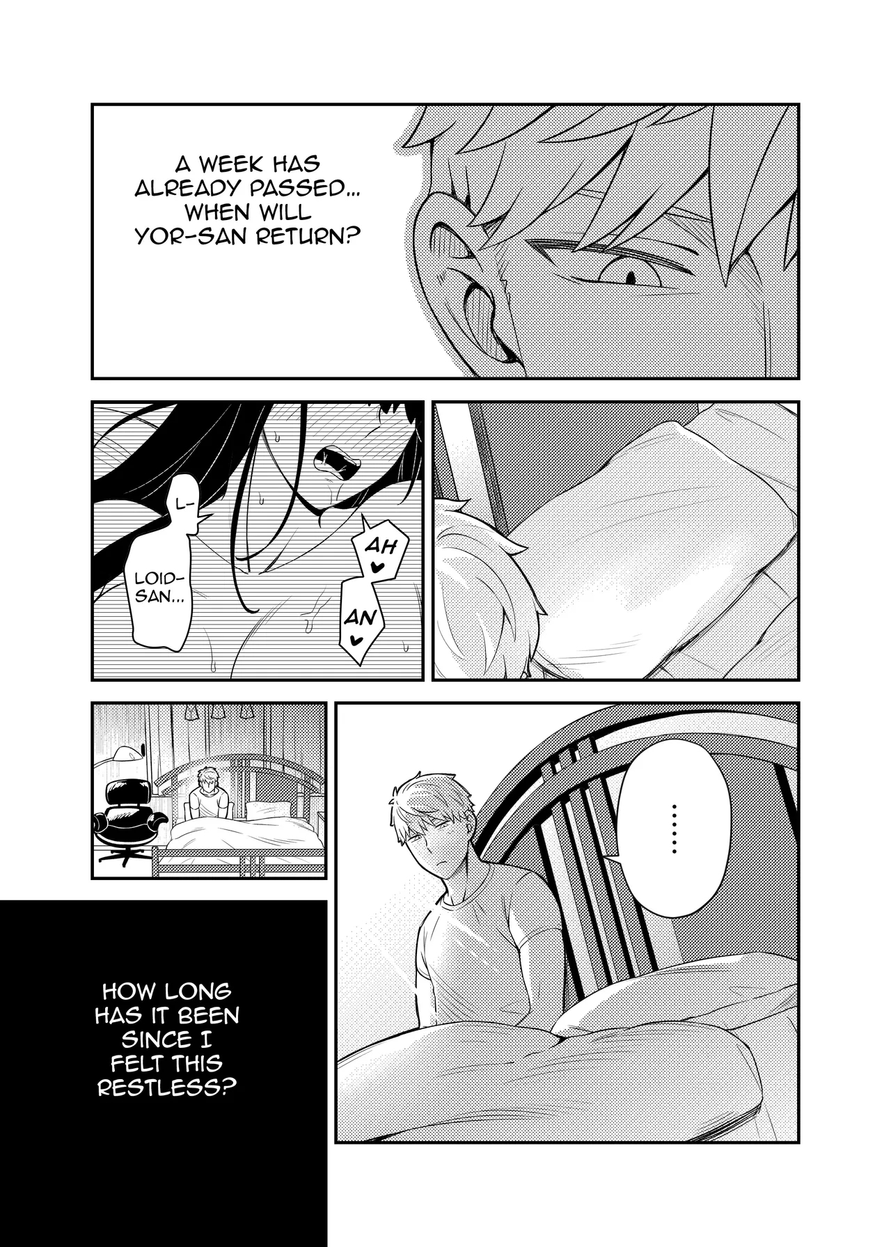HONEY TRAP PART 2 - Page 5