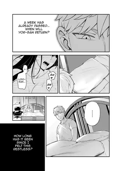 HONEY TRAP PART 2 5