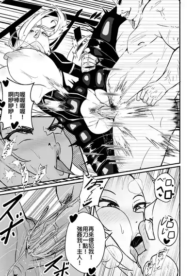Alpha wa maketa 2 6
