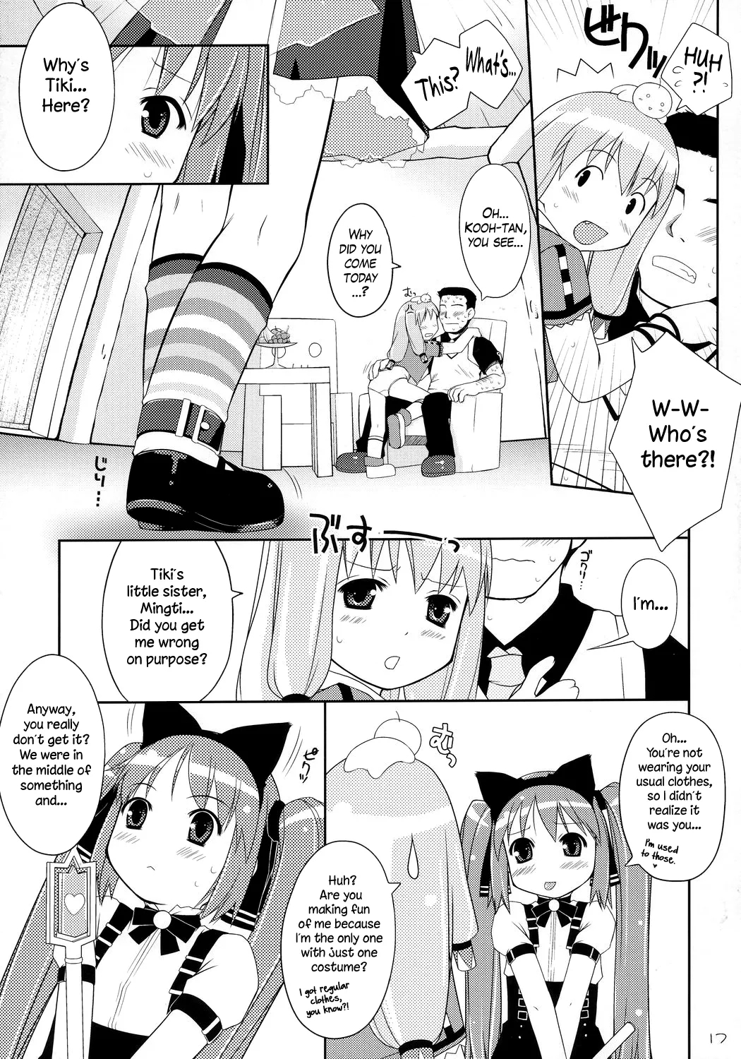 Cat Tail! 3 - Page 16