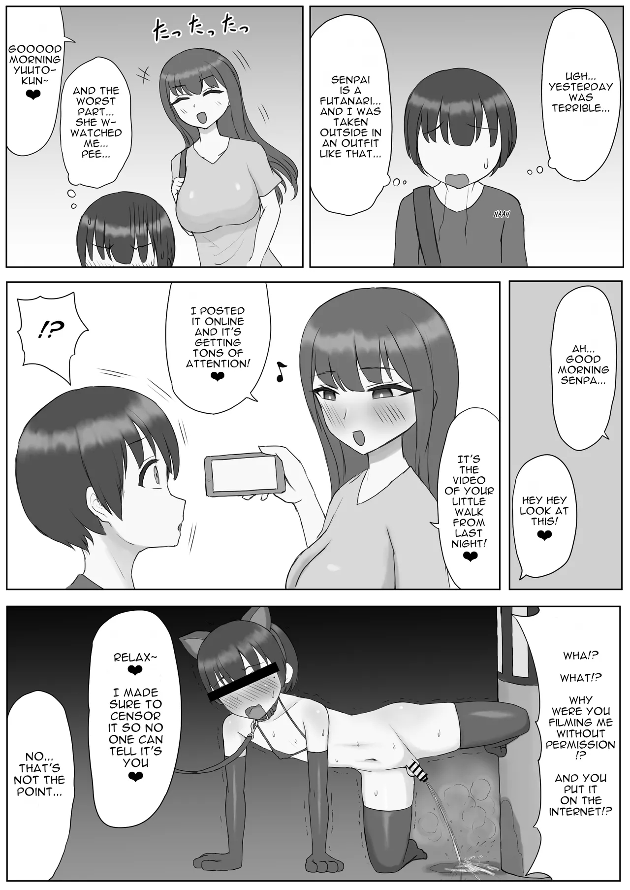 Futanari Toshiue Kanojo no Pet ken Maso Onaho ni Sarechaimashita... - Page 13