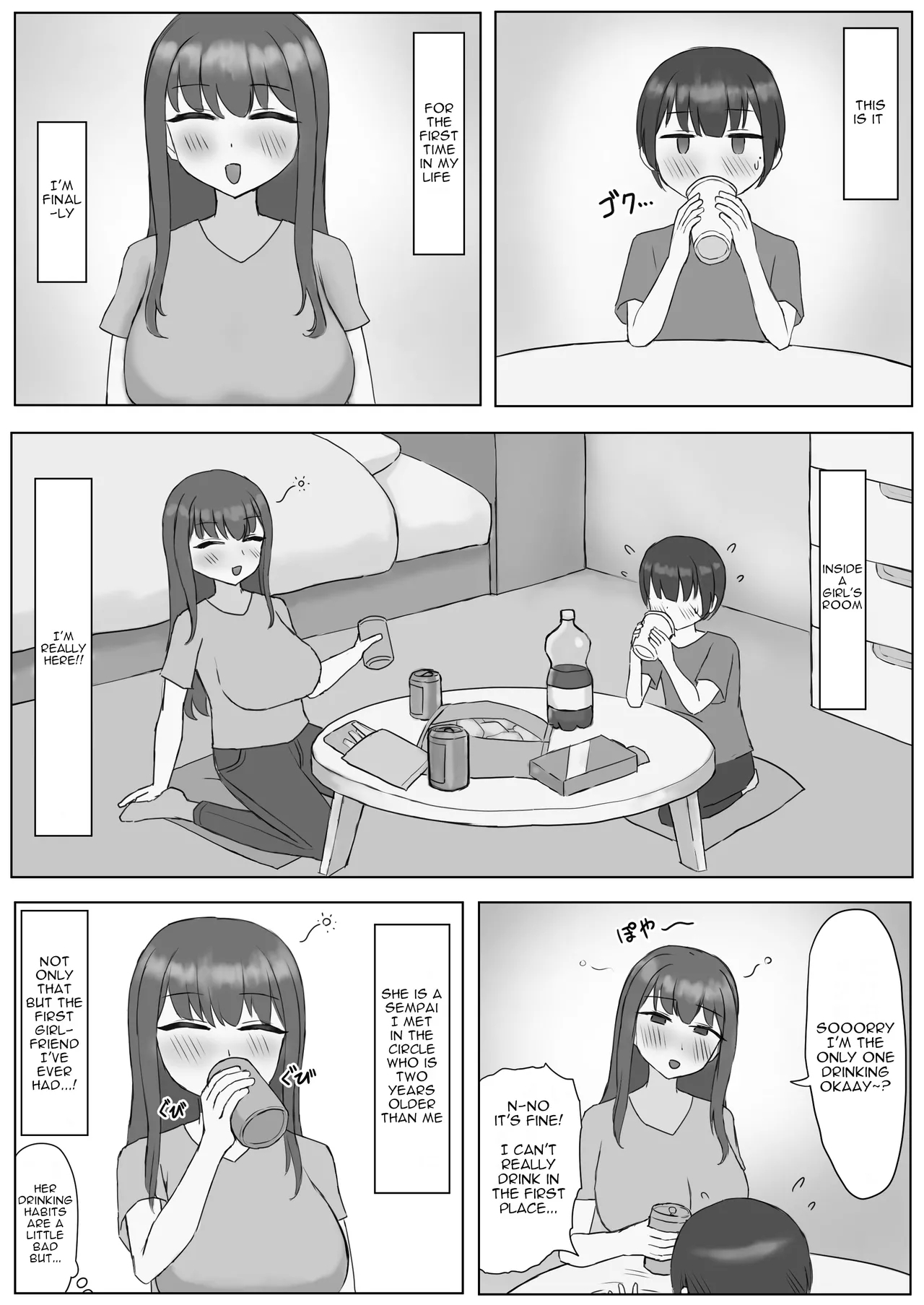 Futanari Toshiue Kanojo no Pet ken Maso Onaho ni Sarechaimashita... - Page 2