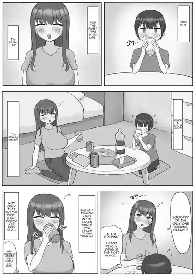 Futanari Toshiue Kanojo no Pet ken Maso Onaho ni Sarechaimashita... 2