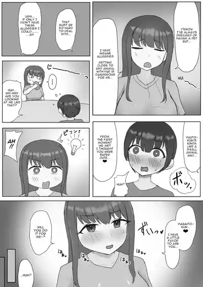 Futanari Toshiue Kanojo no Pet ken Maso Onaho ni Sarechaimashita... 3