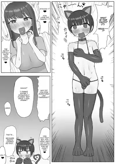 Futanari Toshiue Kanojo no Pet ken Maso Onaho ni Sarechaimashita... 4