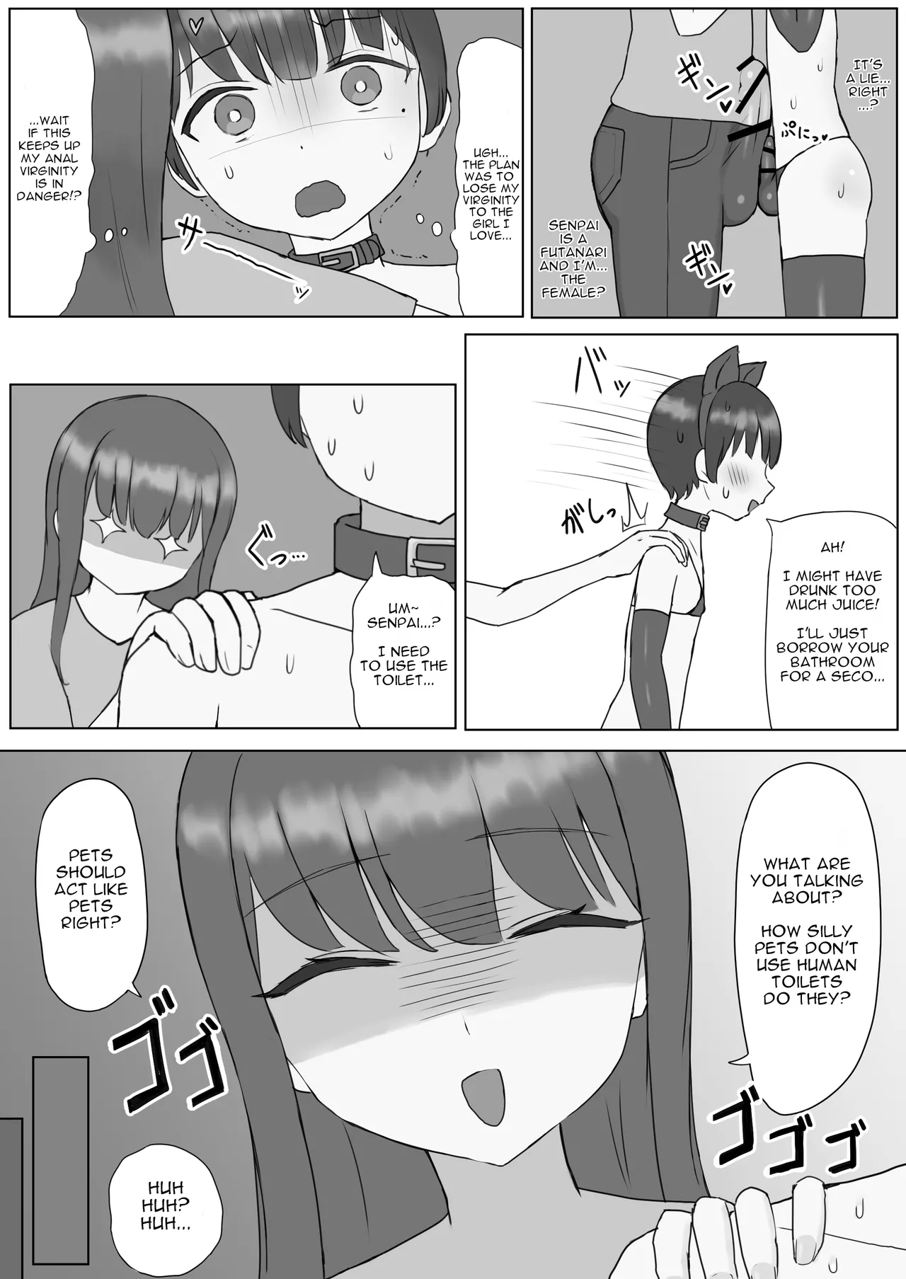 Futanari Toshiue Kanojo no Pet ken Maso Onaho ni Sarechaimashita... - Page 9