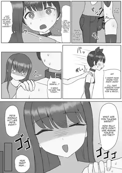 Futanari Toshiue Kanojo no Pet ken Maso Onaho ni Sarechaimashita... 9