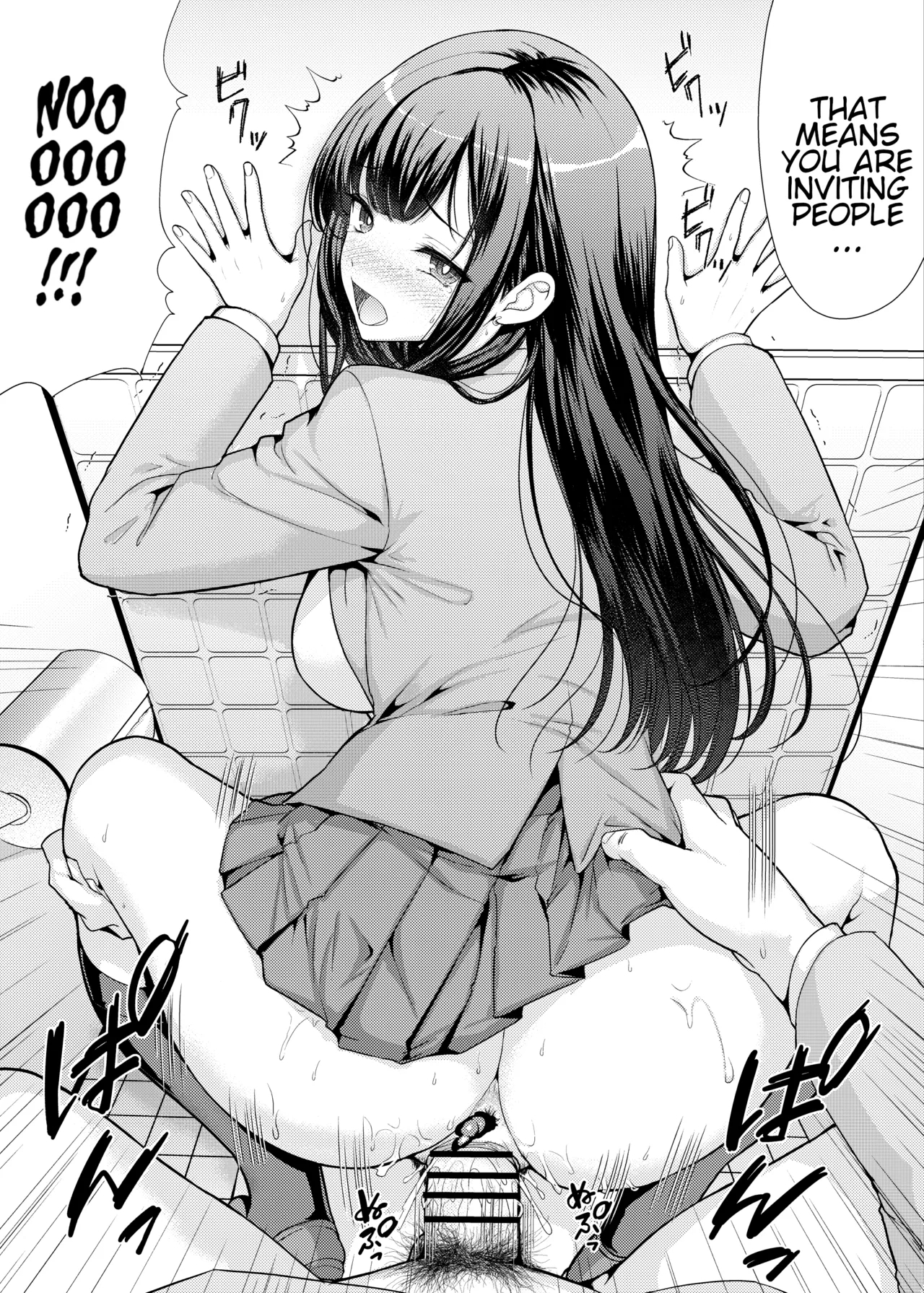 An-Arc scat collection English - Page 12