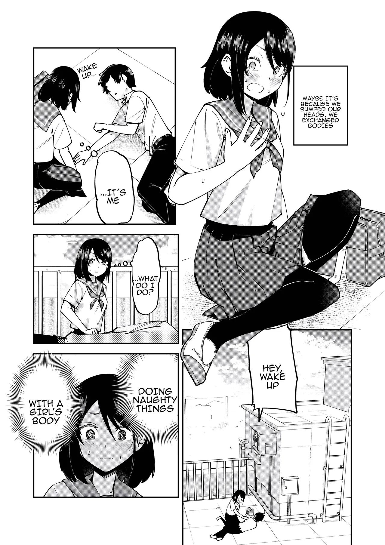 [レンシー・チウ] 入れ替わっただけなのに - Hentaiaz.com - 1
