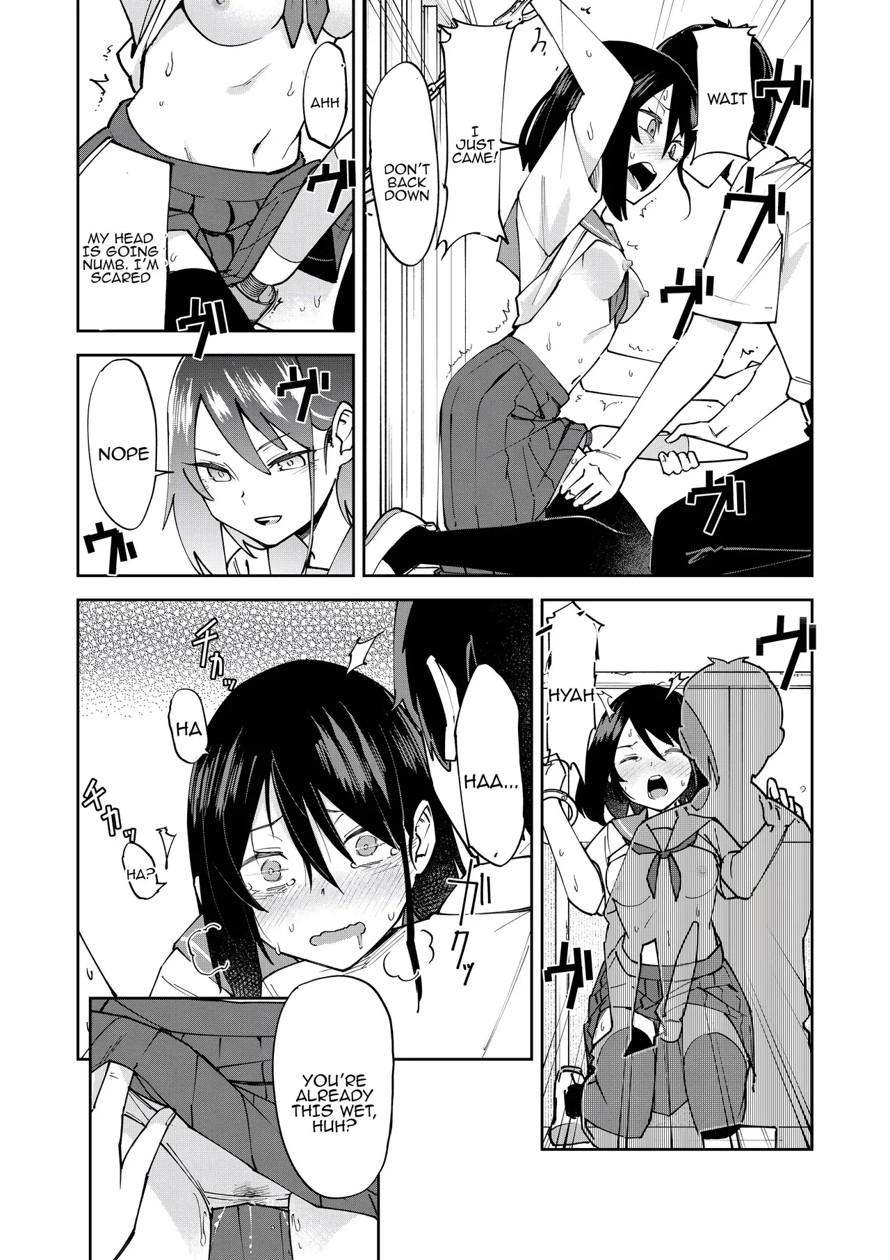 Irekawatta dake nanoni | Even though we only exchanged bodies - Page 13