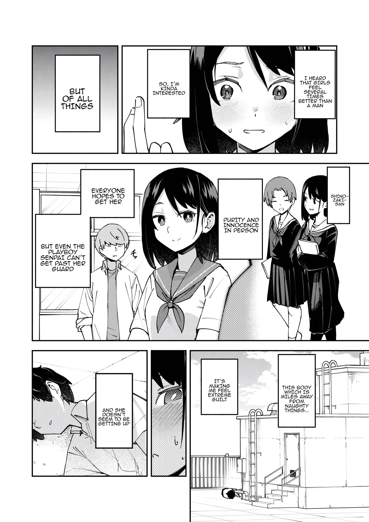 Irekawatta dake nanoni | Even though we only exchanged bodies - Page 2