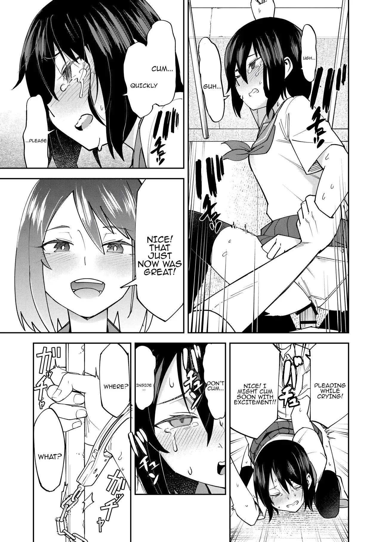 Irekawatta dake nanoni | Even though we only exchanged bodies - Page 23