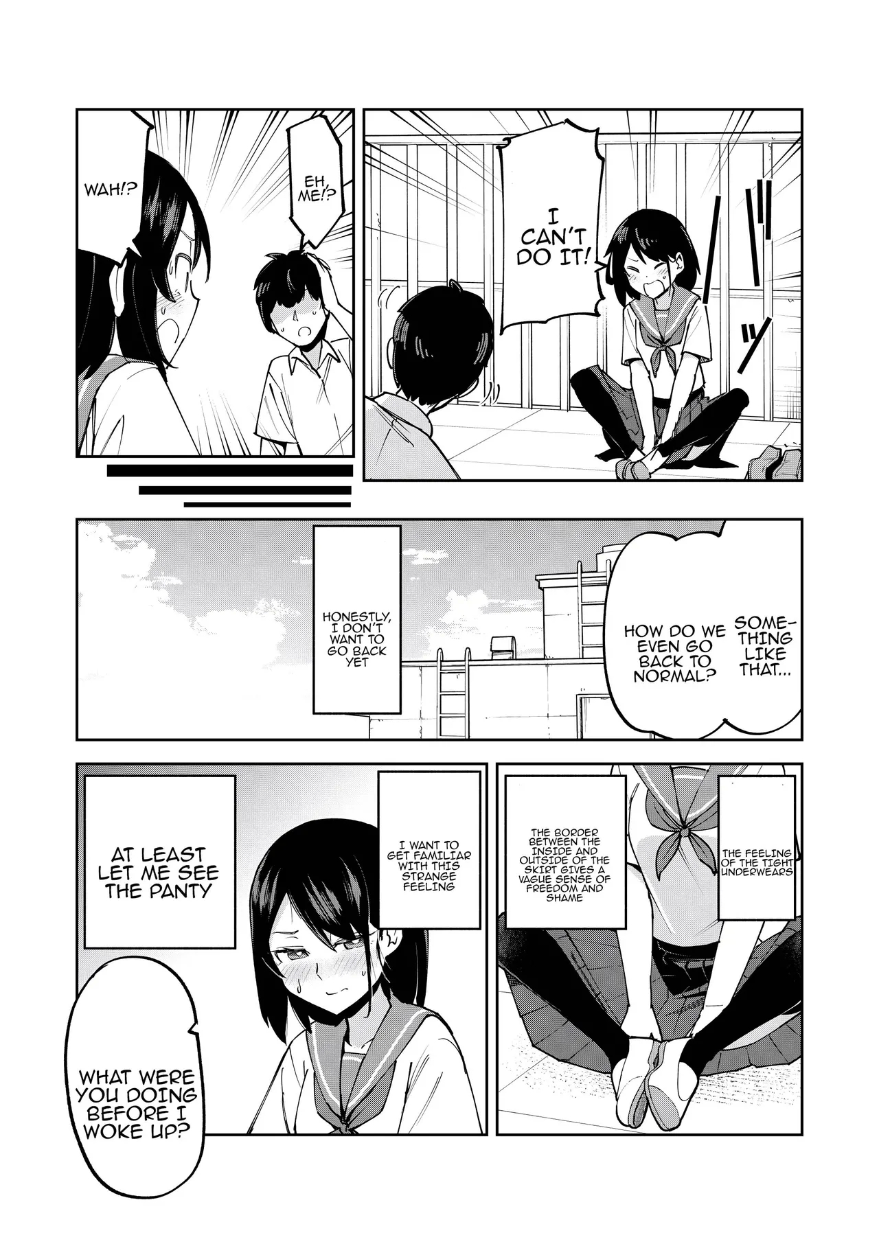 Irekawatta dake nanoni | Even though we only exchanged bodies - Page 4