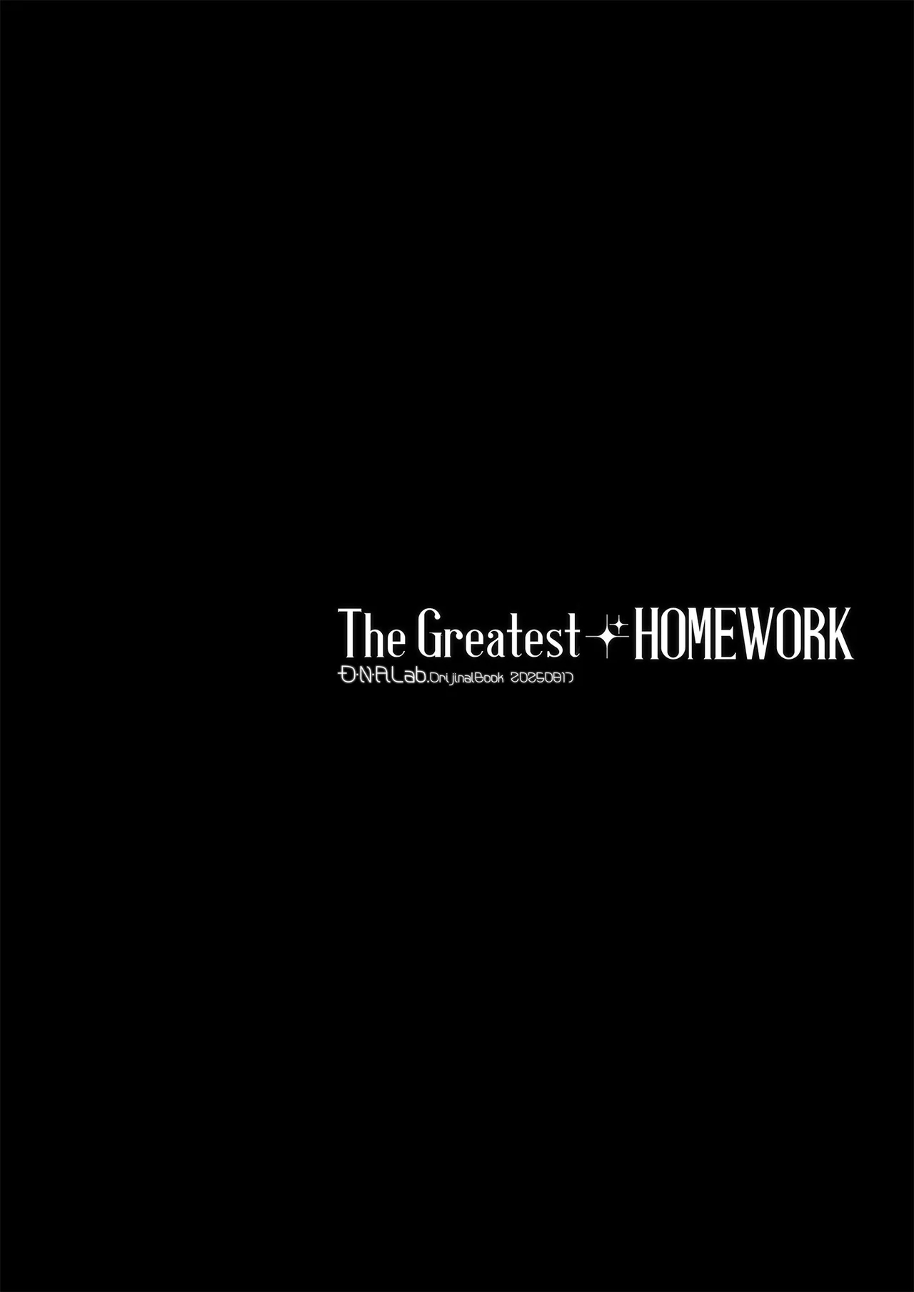 The Greatest HOMEWORK - Page 3