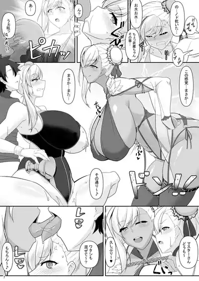 どっちの?武蔵ちゃんショー！ 6