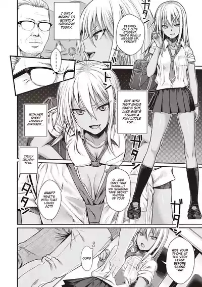 Prototype Teens 10
