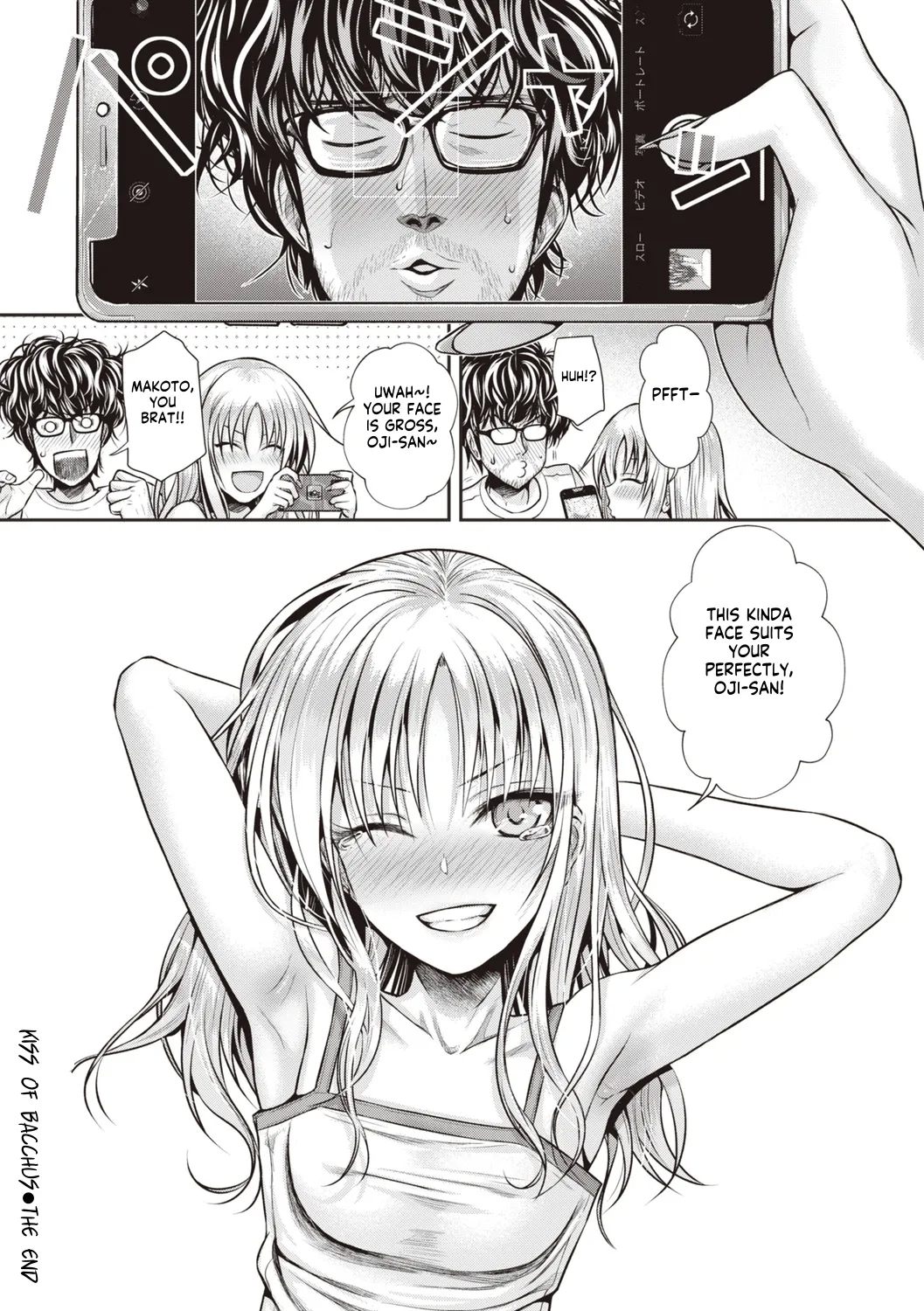 Prototype Teens - Page 128