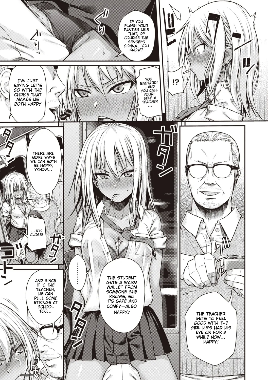 Prototype Teens - Page 13