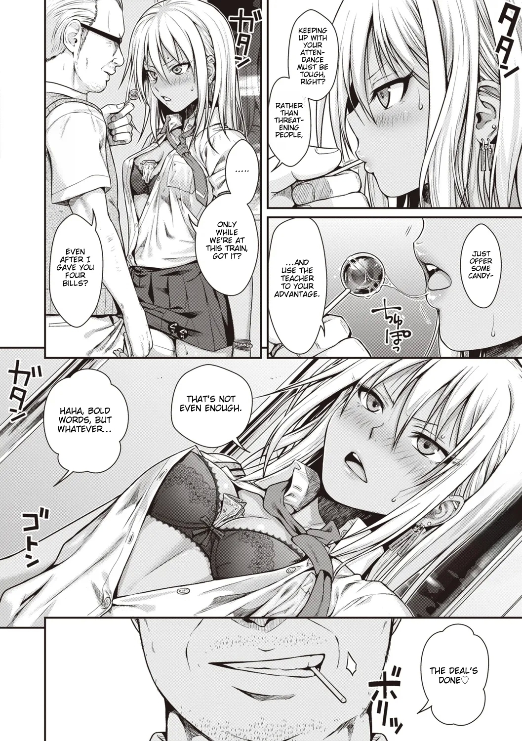 Prototype Teens - Page 14