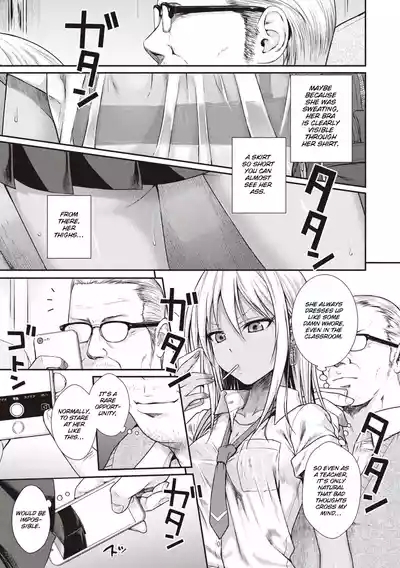 Prototype Teens 7