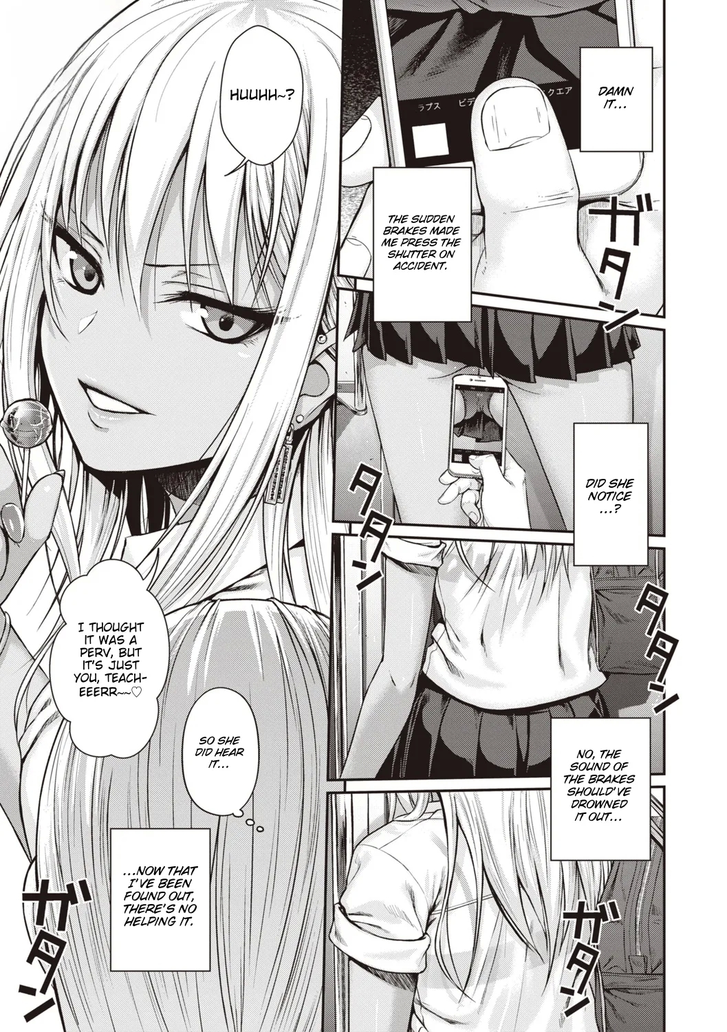 Prototype Teens - Page 9