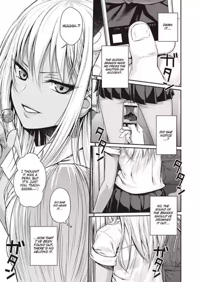 Prototype Teens 9