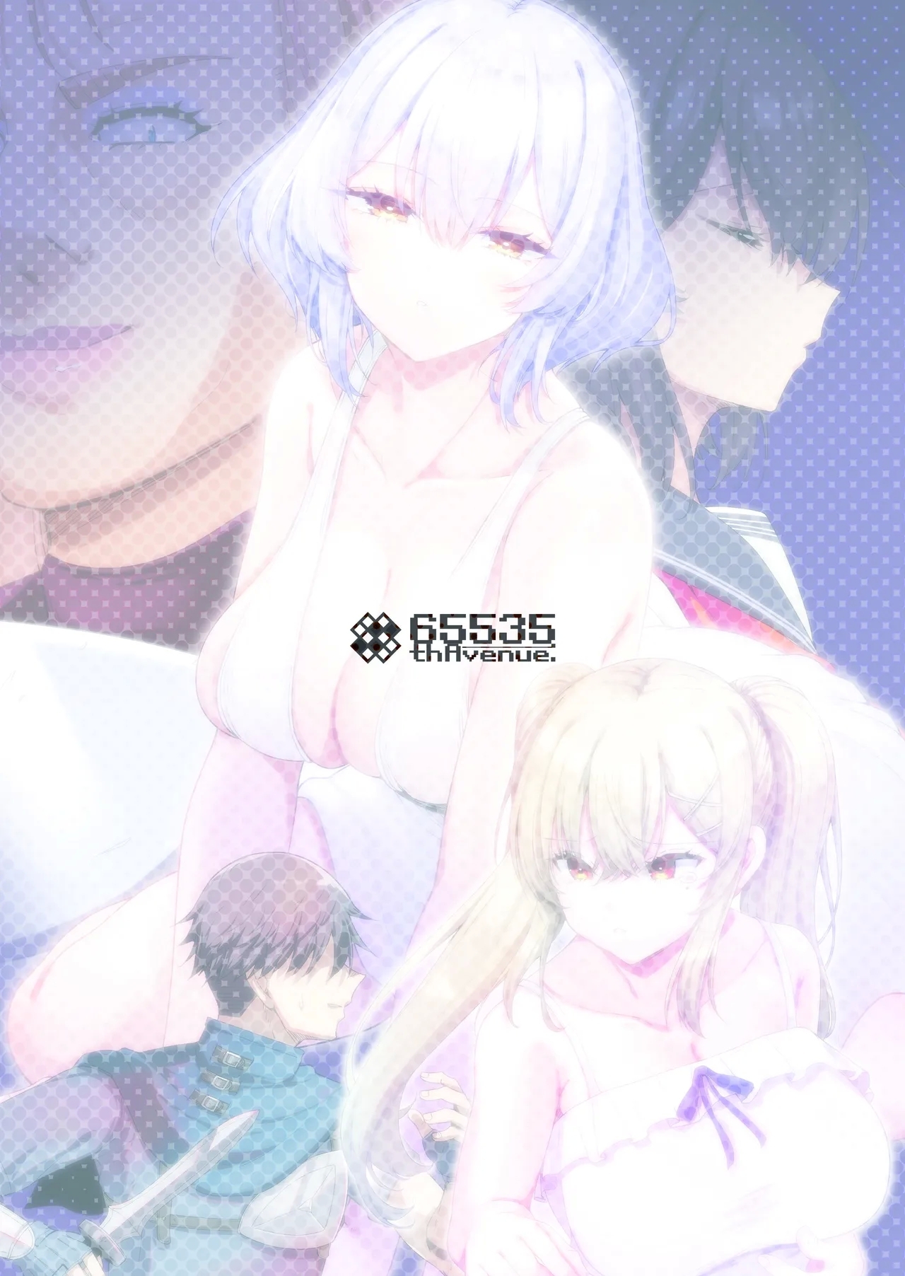 異世界のえっちなお店に来たら元いた世界の幼馴染が出てきた話 - Page 64