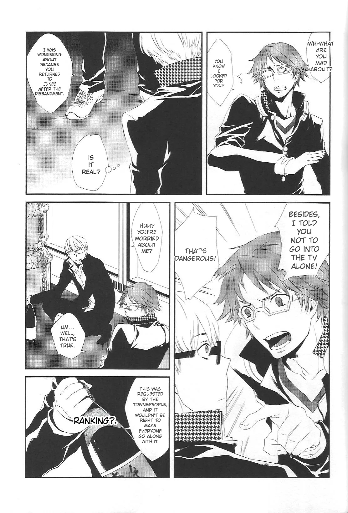 KM - Page 12