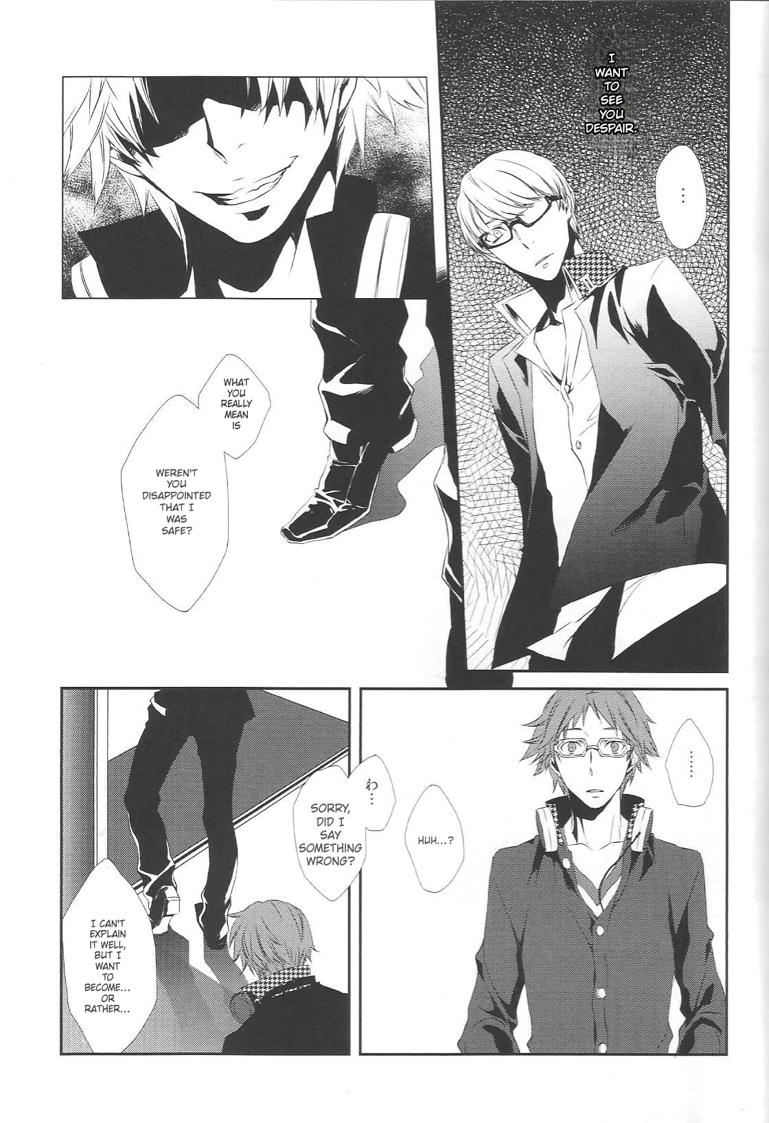 KM - Page 14