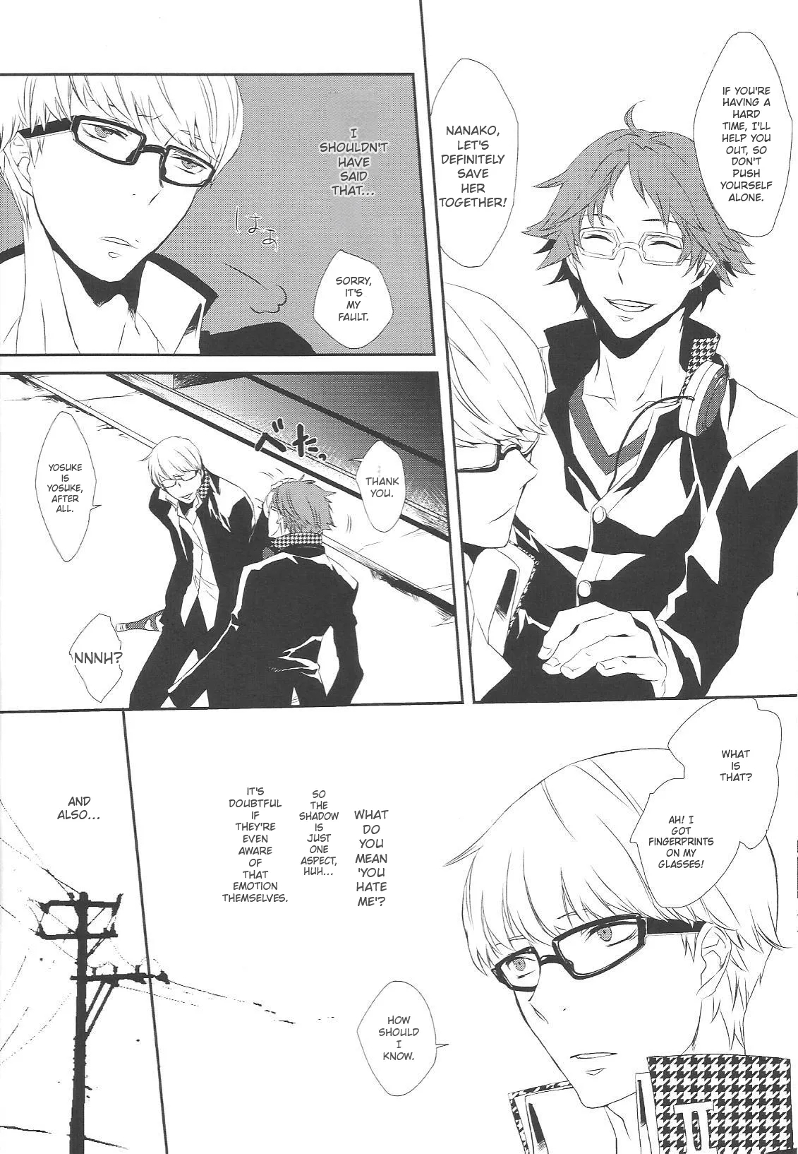 KM - Page 15