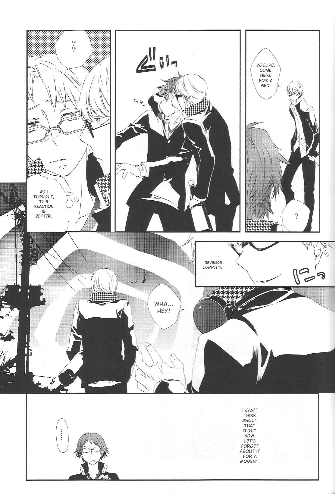 KM - Page 16