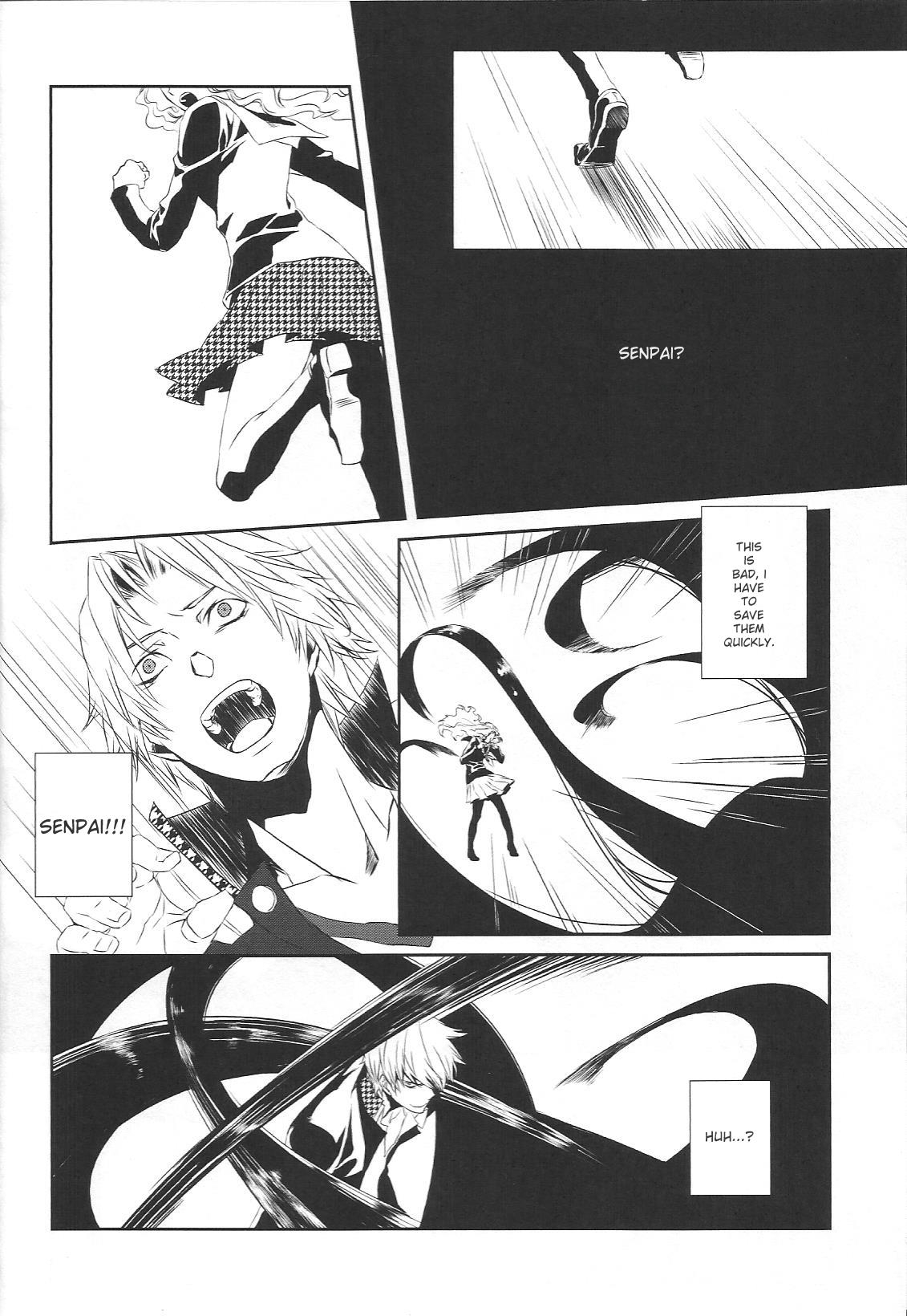 KM - Page 17