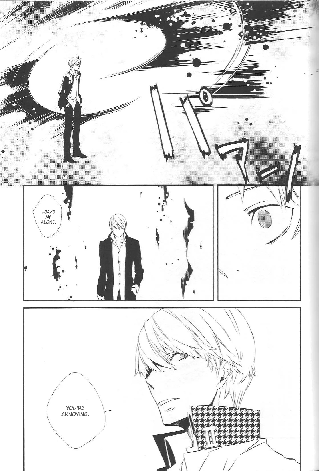 KM - Page 18