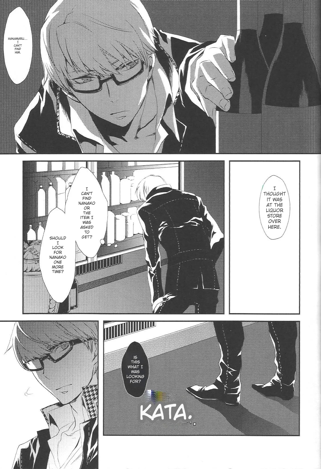 KM - Page 6