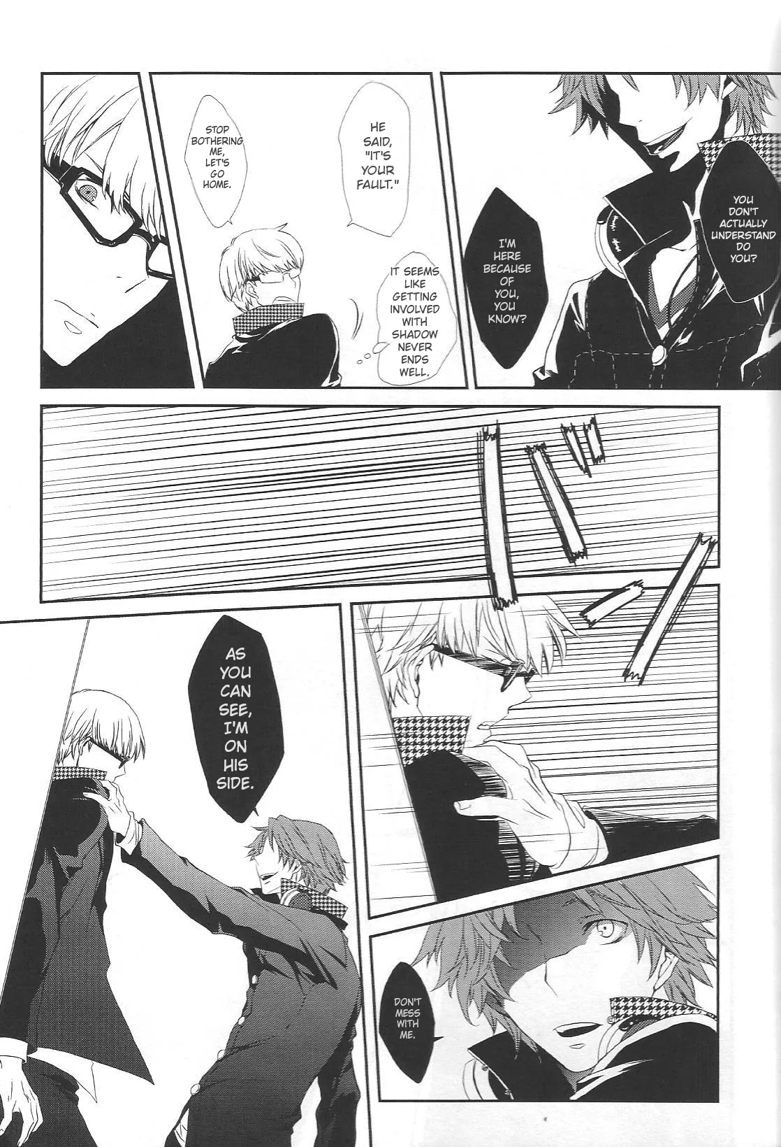 KM - Page 8