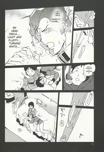 Mirai no Mimikaki 9