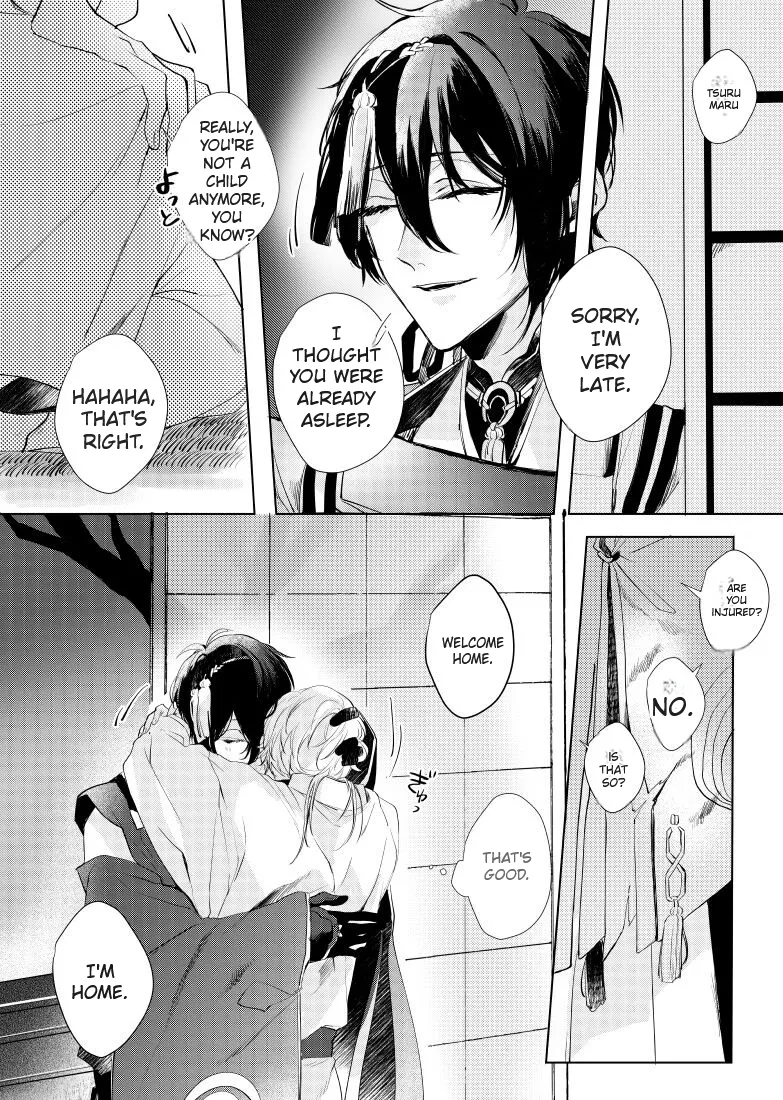 Alexandrite - Page 13