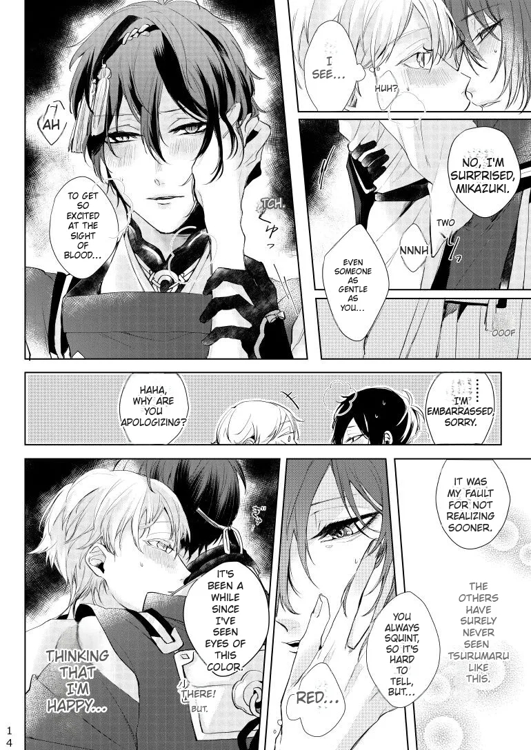 Alexandrite - Page 15