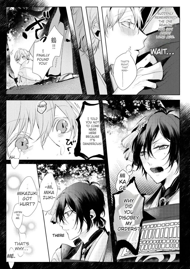 Alexandrite - Page 16