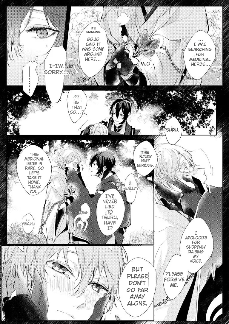 Alexandrite - Page 17