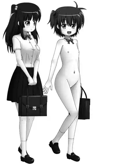 ハダカで暮らす女の子の日常  -グレー処理 2