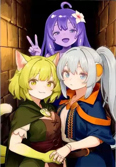 Maou ga Taosareta node Tank Kyoudai to Kenshi o Mamono Musume ni Kaechaimasu! 2