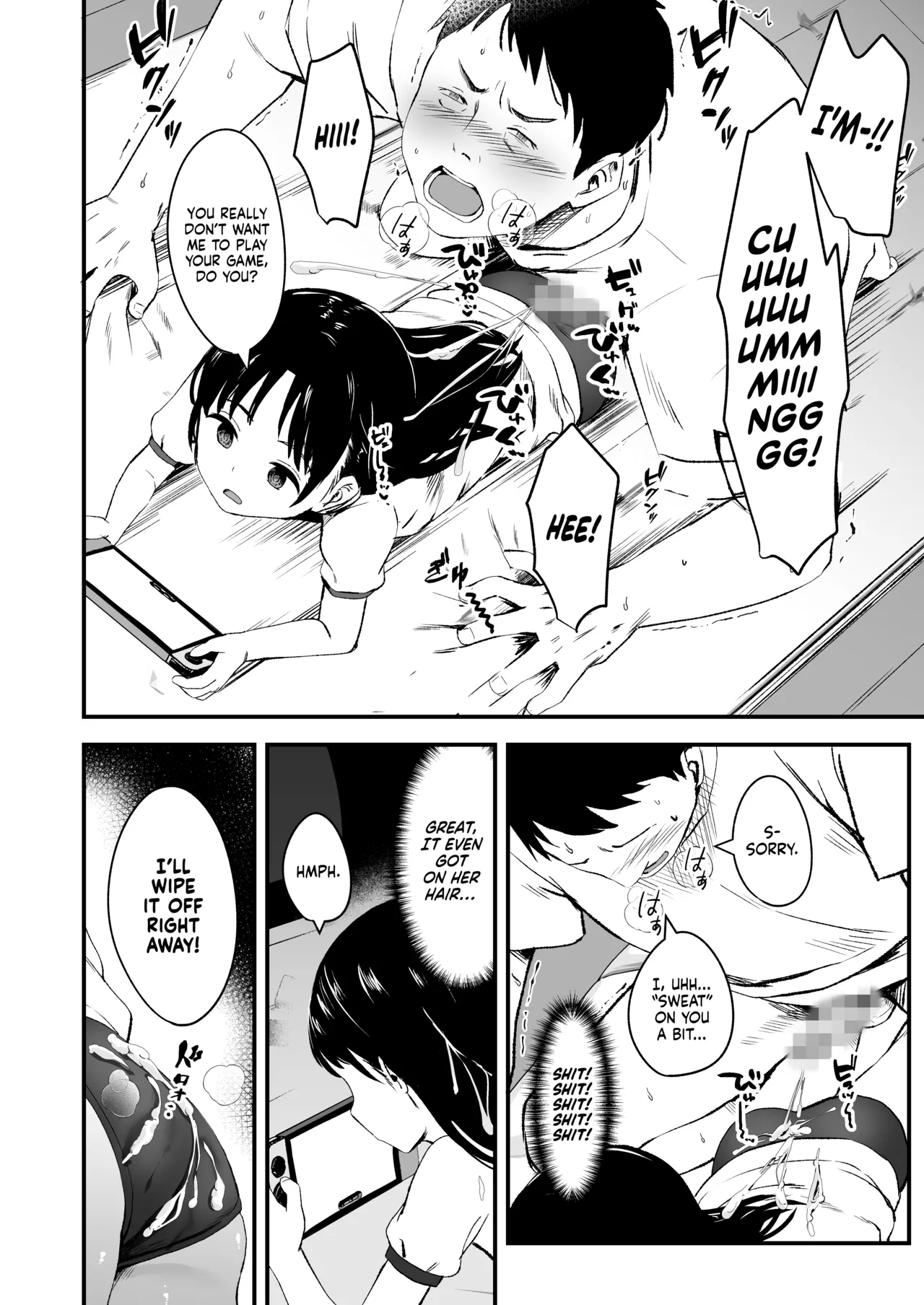Tonari no Furyou Shoujo o Tasuketara Ippai H na Koto Sasete Kureta Hanashi | The Story About How I Helped a Troublemaking Girl Next Door, And She Let me do a Bunch of Naughty Things to Her - Page 11
