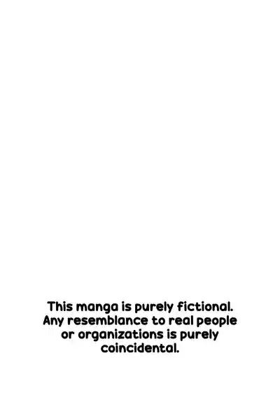 Tonari no Furyou Shoujo o Tasuketara Ippai H na Koto Sasete Kureta Hanashi | The Story About How I Helped a Troublemaking Girl Next Door, And She Let me do a Bunch of Naughty Things to Her 3