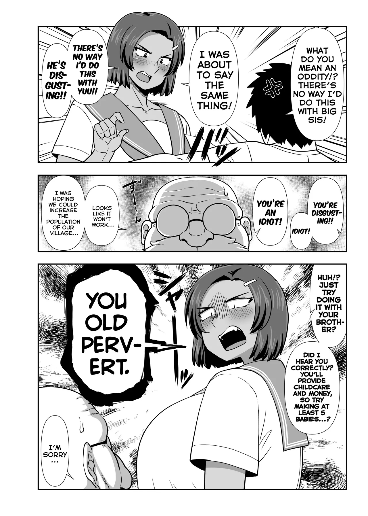 Naka no Warui Ane to Otouto ga Hatsujou shita Saru Mitai ni Koubi Shimakuru Hon. - Natsu… Sore wa Osu to Mesu ga Majiwaru Kisetsu - Page 3