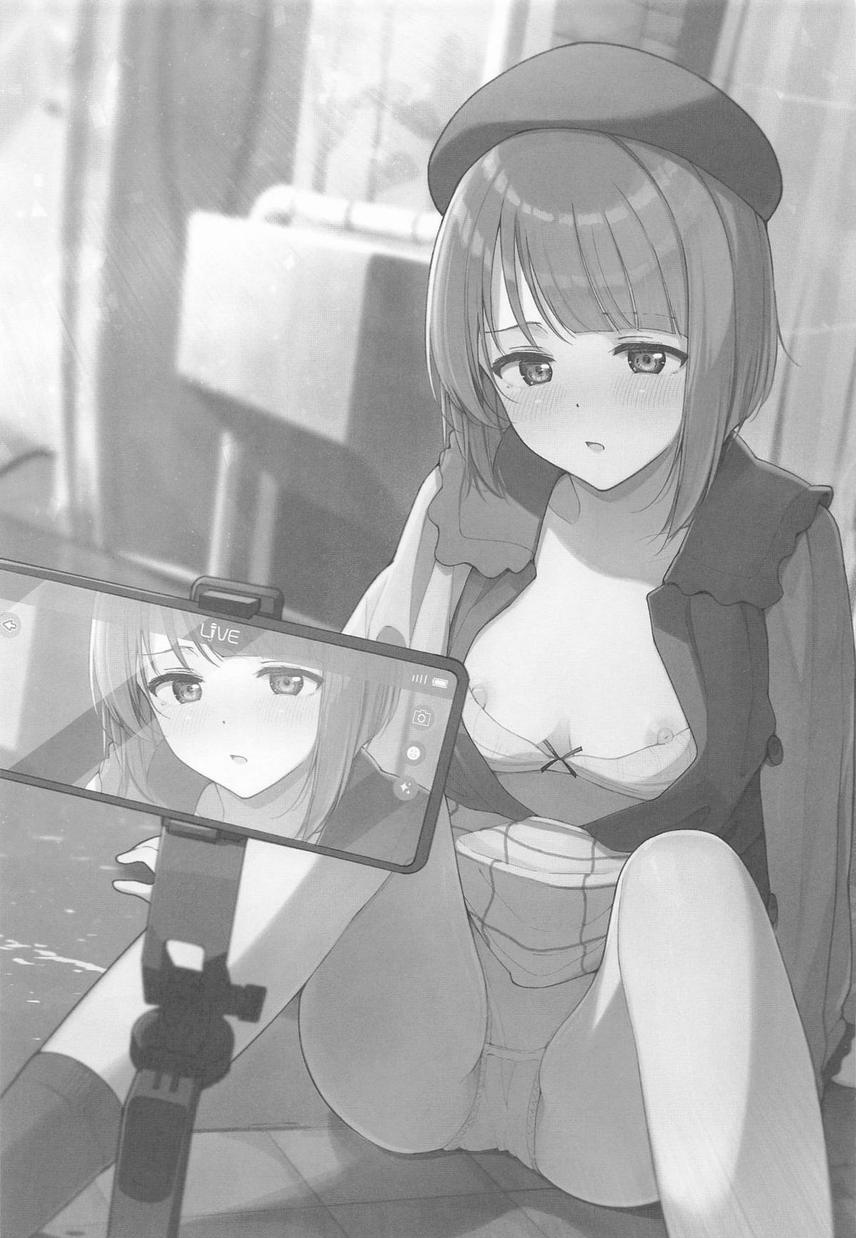 [TATAHOT (たた)] かすみんえちえち本 えちえちLiVE配信 (ラブライブ!虹ヶ咲学園スクールアイドル同好会) - Hentaiaz.com - 2